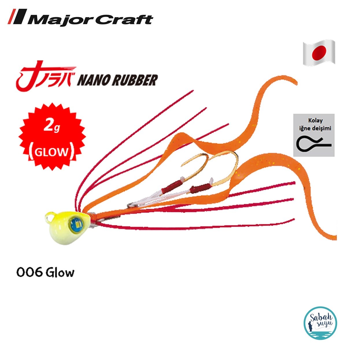 Major Craft Nano Rubber 2gr 006 Glow