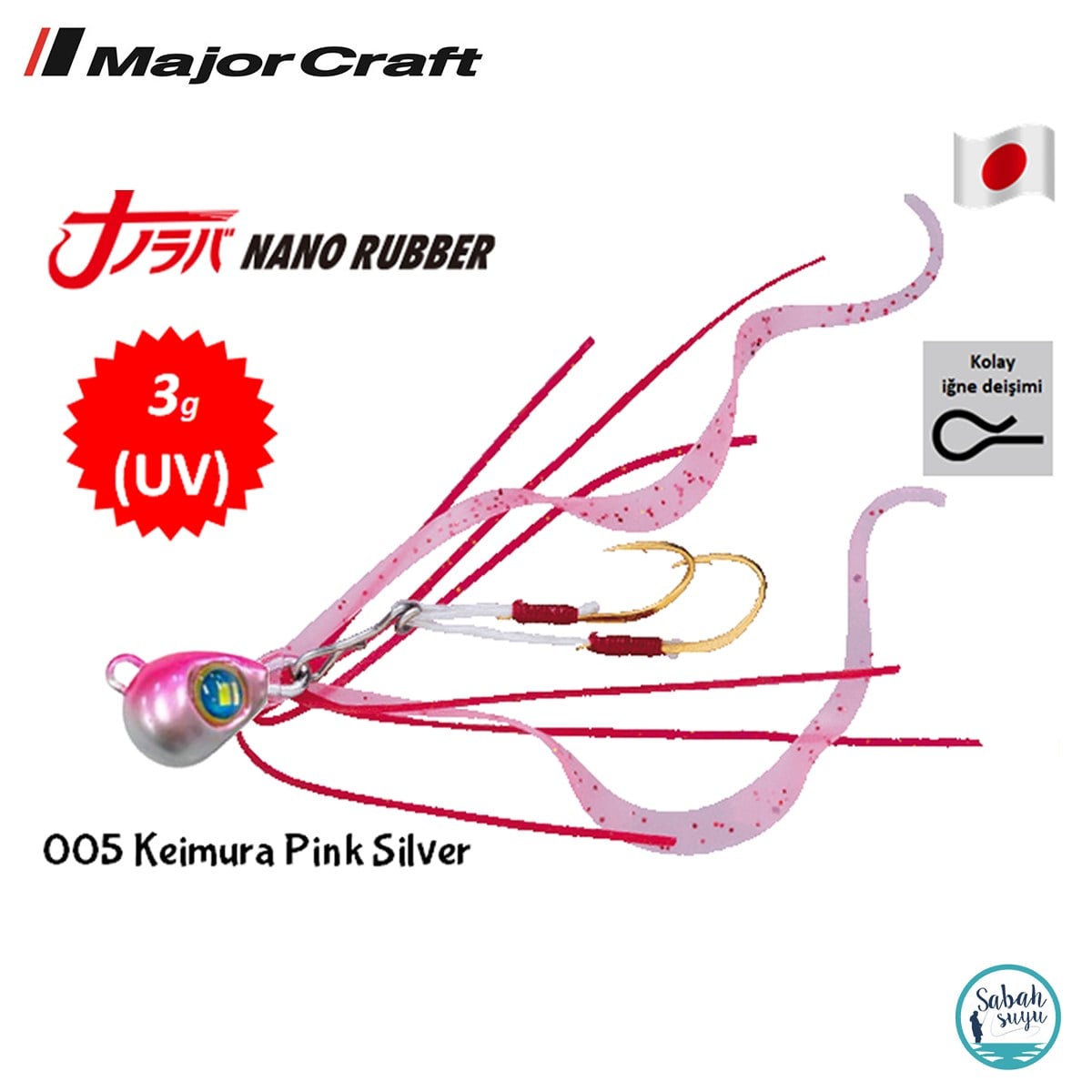 Major Craft Nano Rubber 3gr 005 Keimura Pink Silver