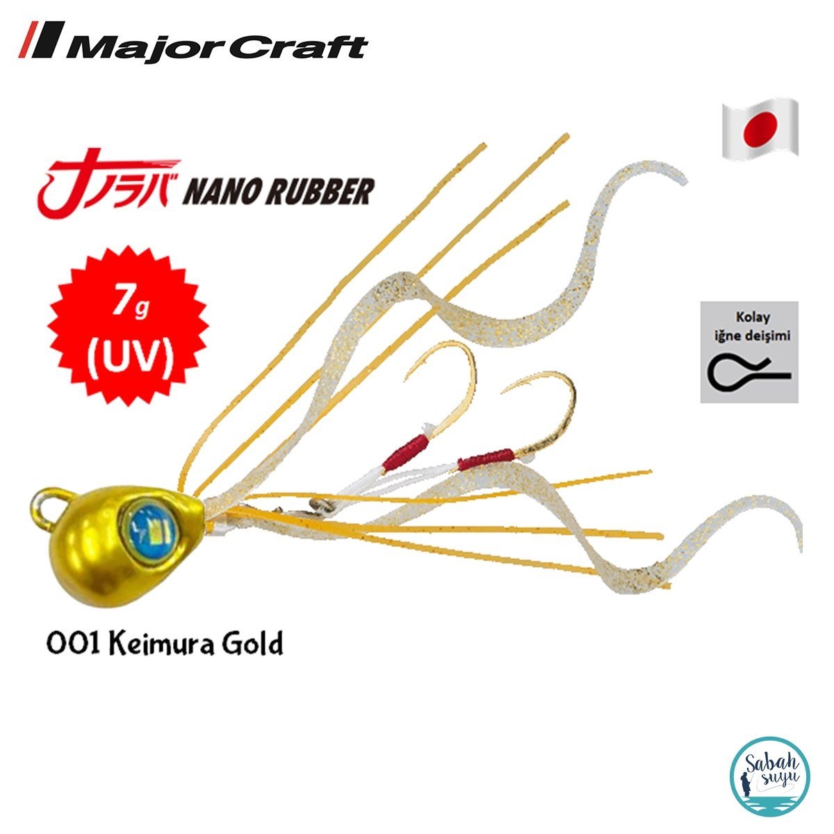 Major Craft Nano Rubber 7gr 001 Keimura Gold