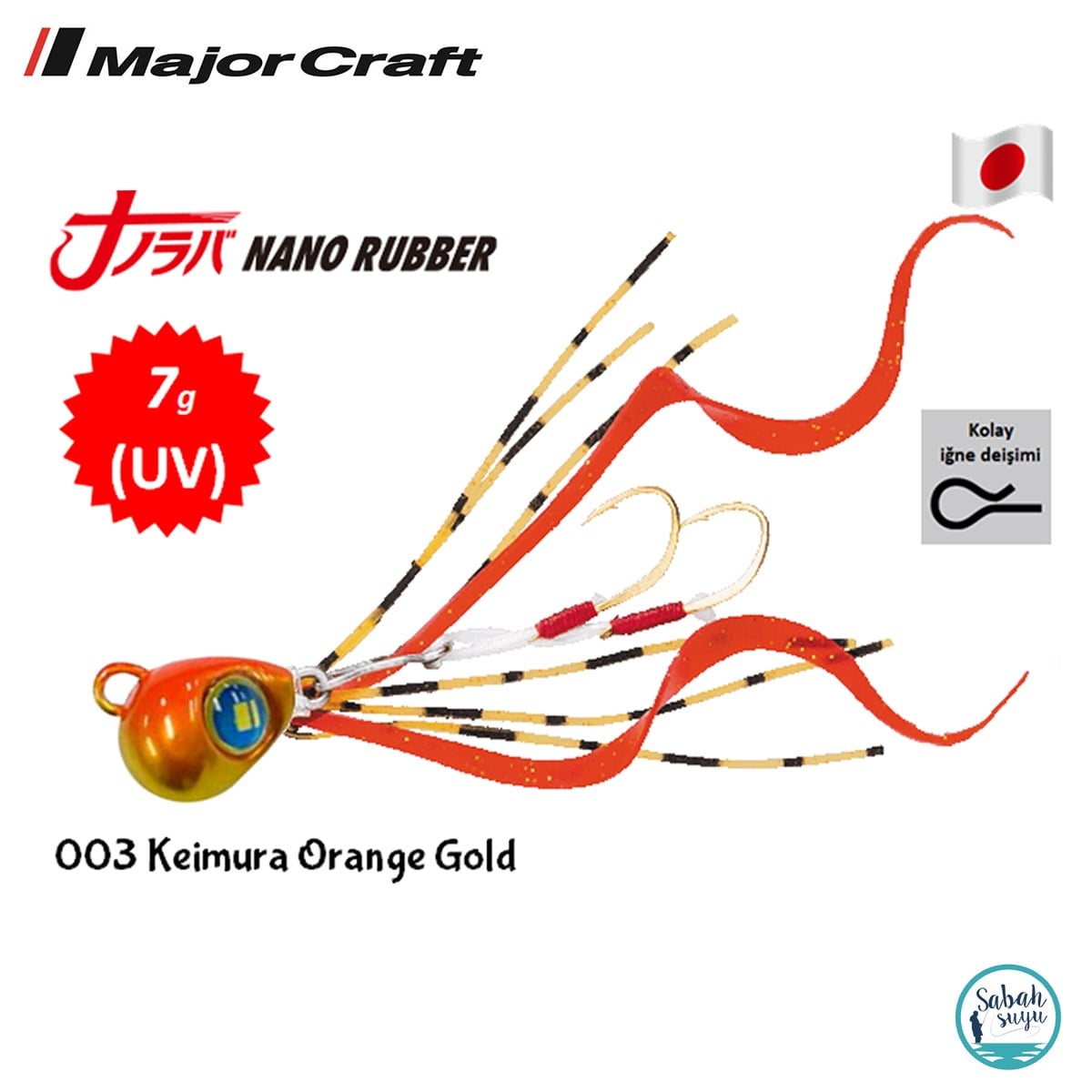 Major Craft Nano Rubber 7gr 003 Keimura Orange Gold
