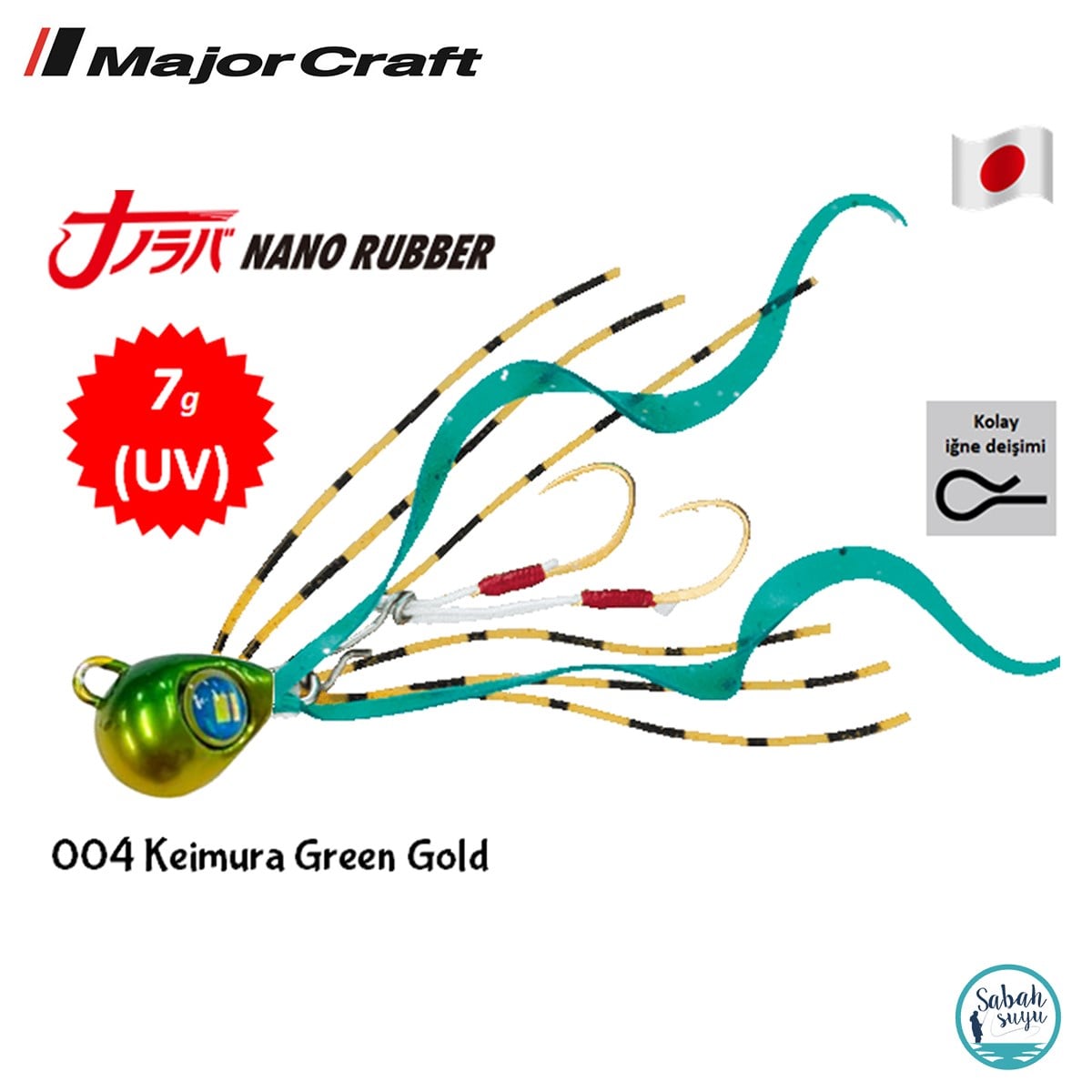 Major Craft Nano Rubber 7gr 004 Keimura Green Gold