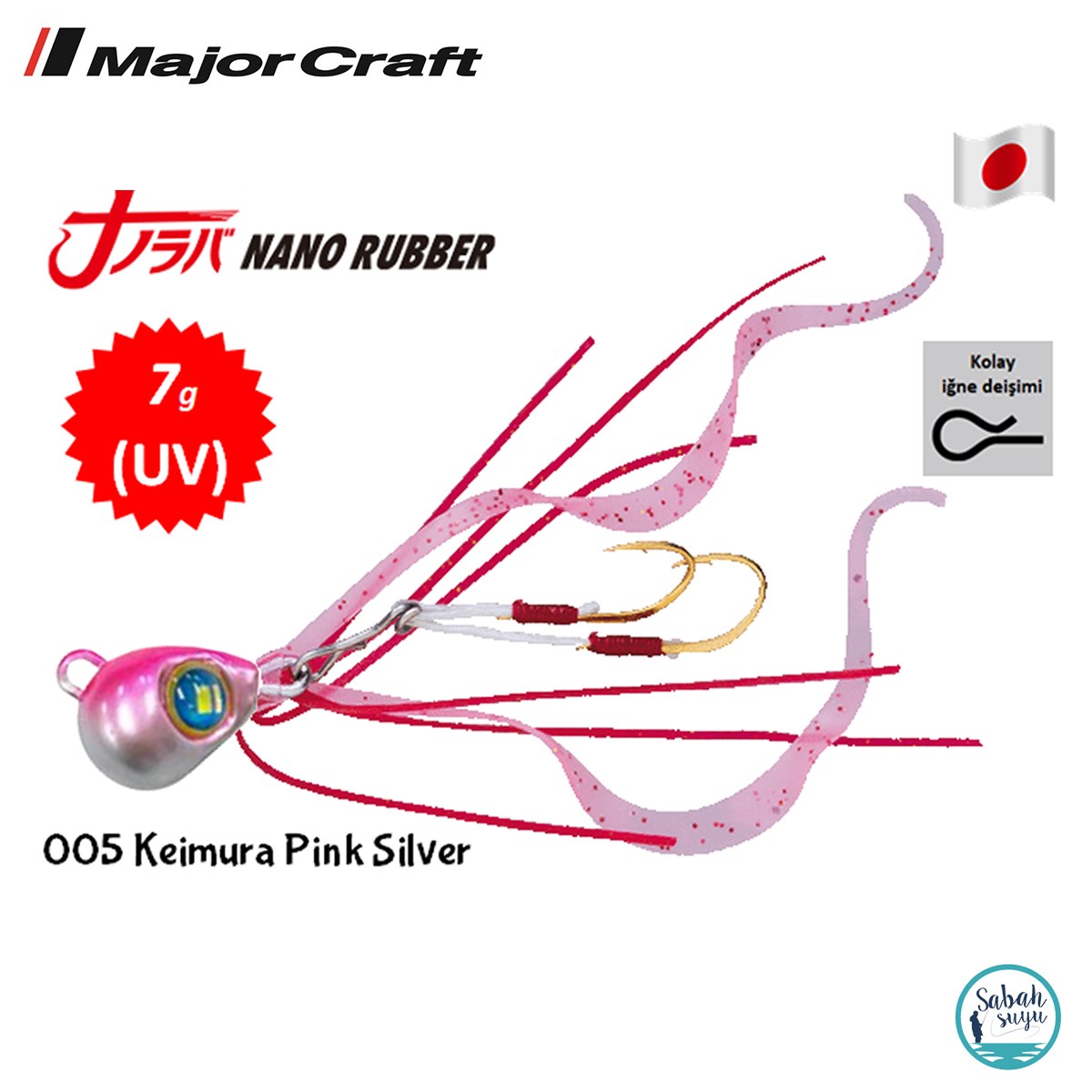 Major Craft Nano Rubber 7gr 005 Keimura Pink Silver