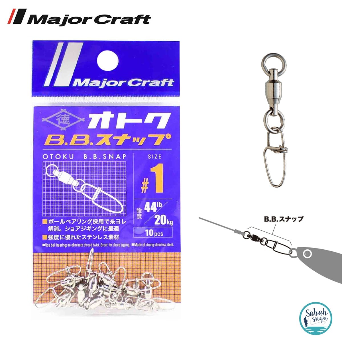 Major Craft Otoku Klipsli Fırdöndü #1 (10Ad)