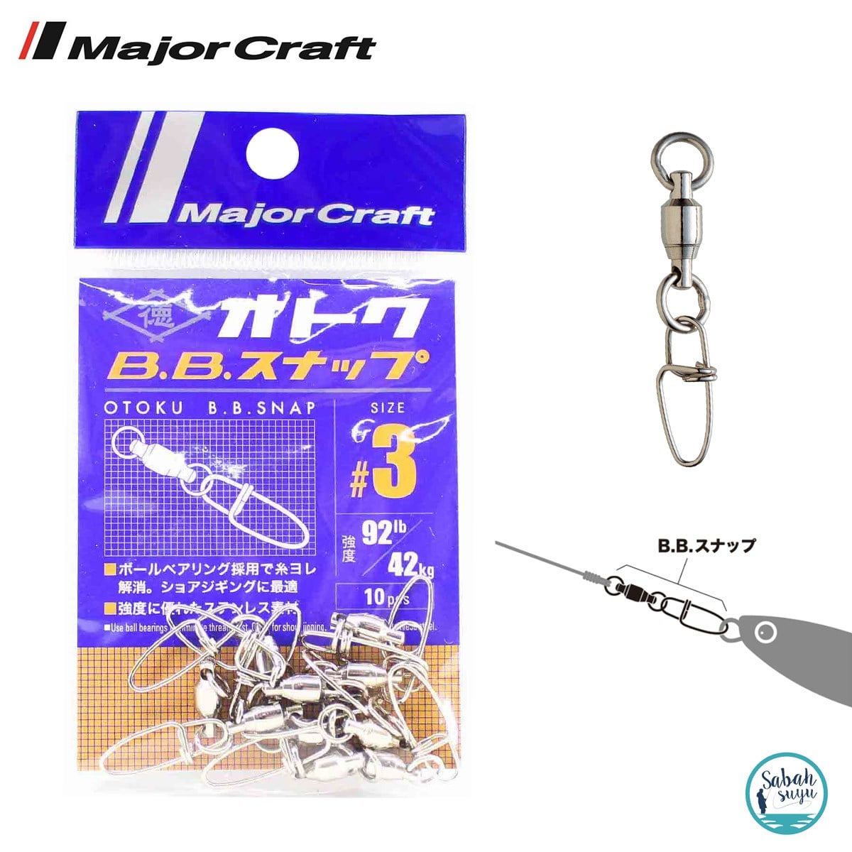 Major Craft Otoku Klipsli Fırdöndü #3 (10Ad)