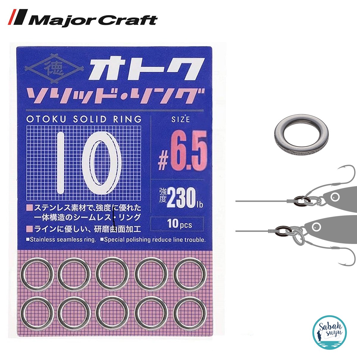 Major Craft Otoku Solid Ring (Kapalı Halka) #6.5 (10Ad)