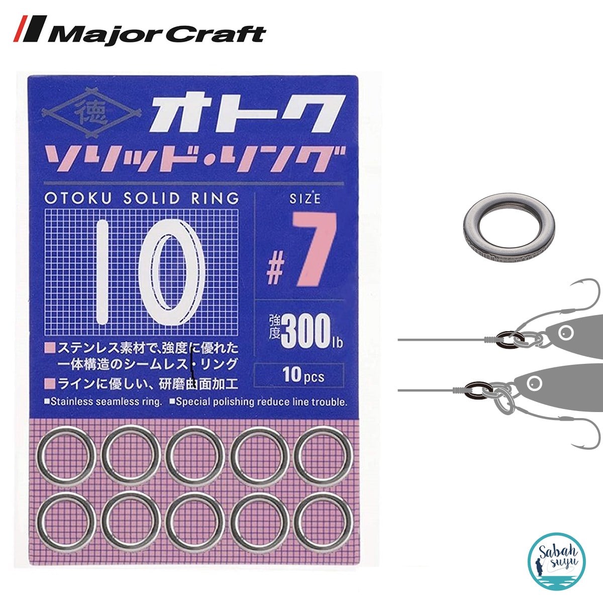 Major Craft Otoku Solid Ring (Kapalı Halka) #7 (10Ad)