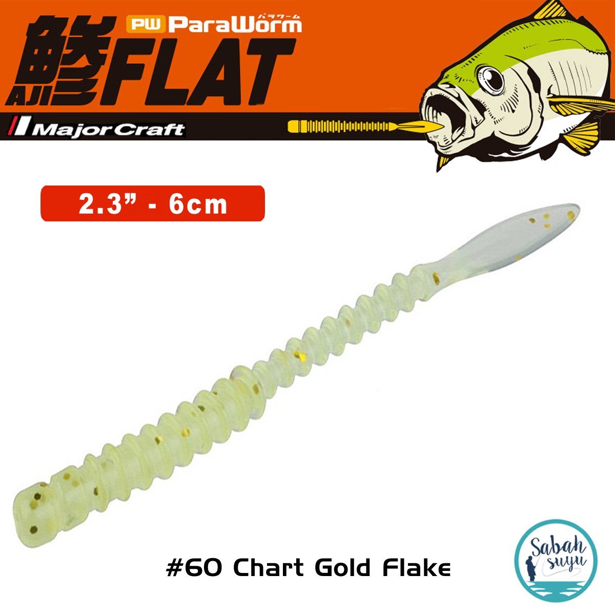 Major Craft Para Worm PW-AJIFLAT 2.3'' 6cm #60 Chart Gold Flake