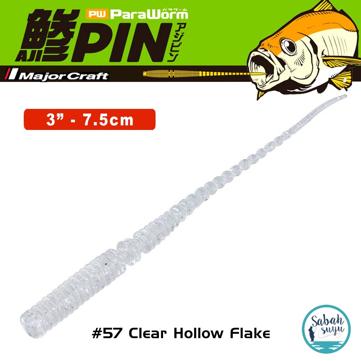 Major Craft Para Worm PW-AJIPIN 3'' 7.5cm #57 Clear Hollow Flake