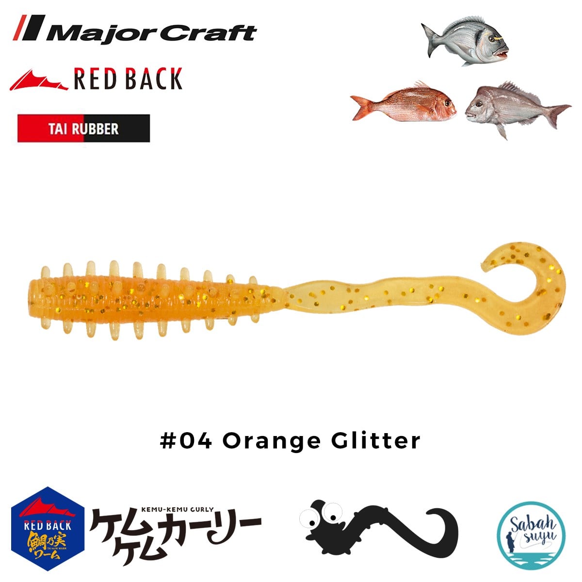Major Craft RB Curly Tai Rubber Worm 5cm #04 Orange Glitter (5 Adet)