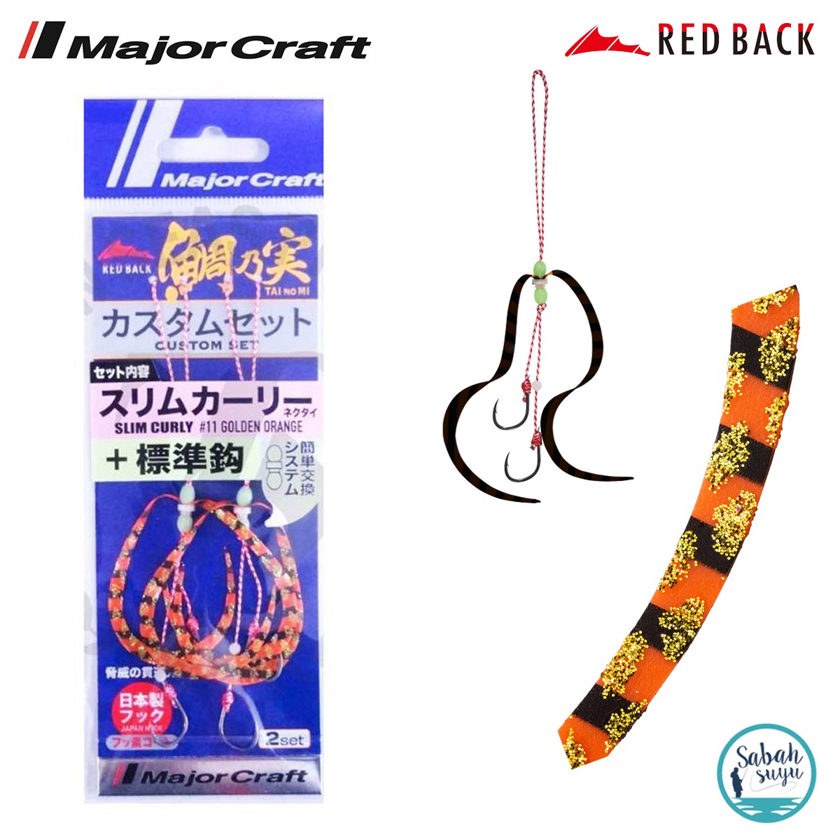 Major Craft RB Slim Curly Tai Rubber İğneli Yedek Kuyruk #11 Golden Orange (2 Adet)