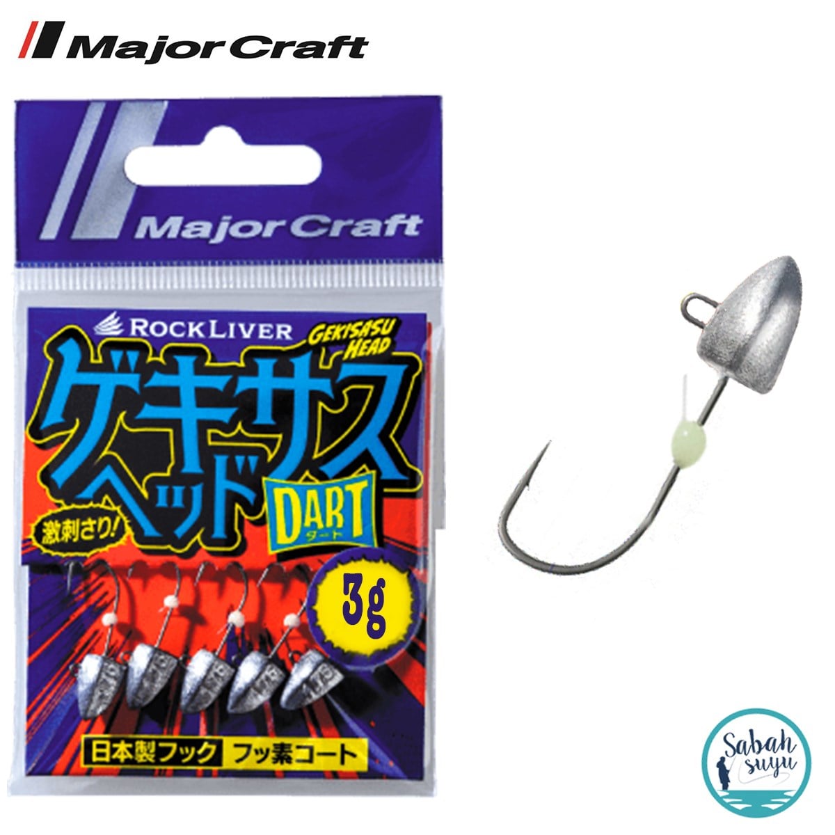 Major Craft Rockliver Jighead GSHEAD-Dart 3.0gr #6 (5 Adet)