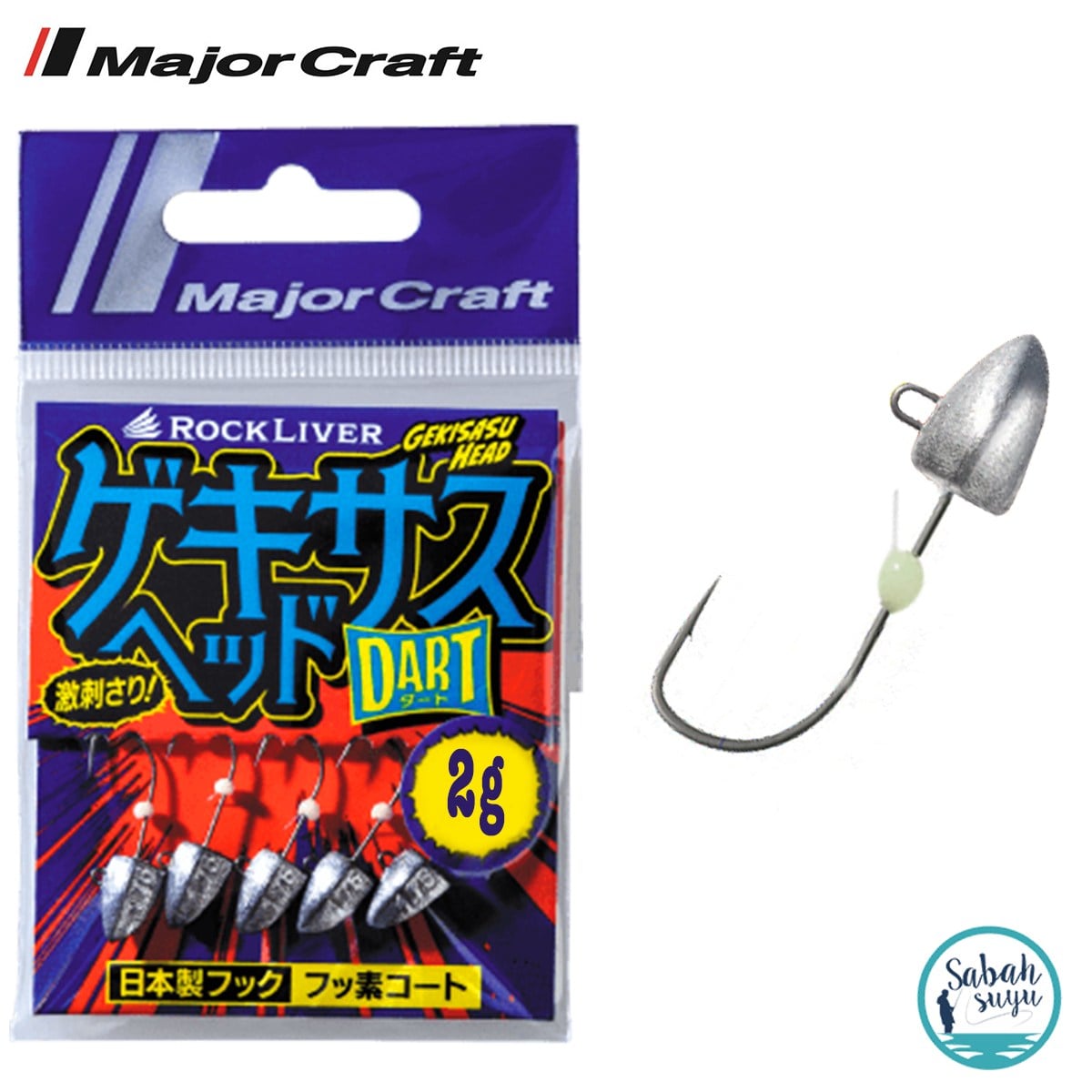 Major Craft Rockliver Jighead GSHEAD-Dart 2.0gr #6 (5 Adet)