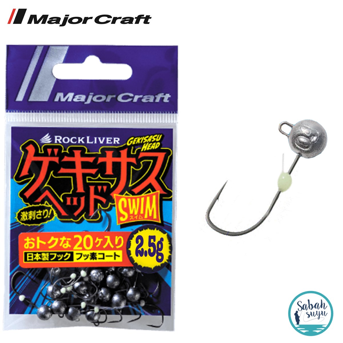 Major Craft Rockliver Jighead GSHEAD-Swim 2.5gr #6 (20 Adet)