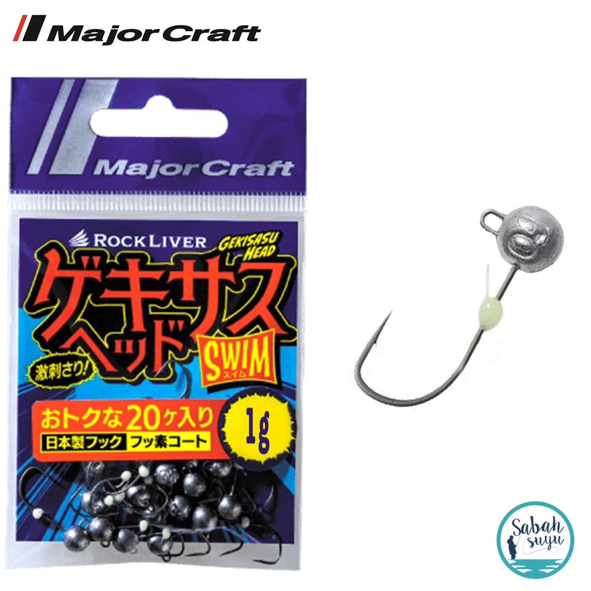 Major Craft Rockliver Jighead GSHEAD-Swim 1.0gr #6 (20 Adet)