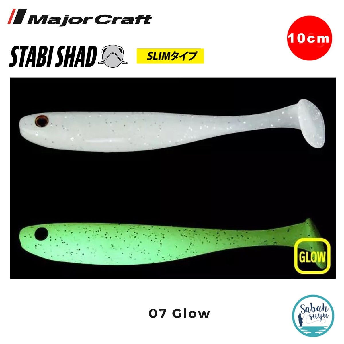 Major Craft Stabi Shad Slim 10cm Silikon Balık #07 Glow