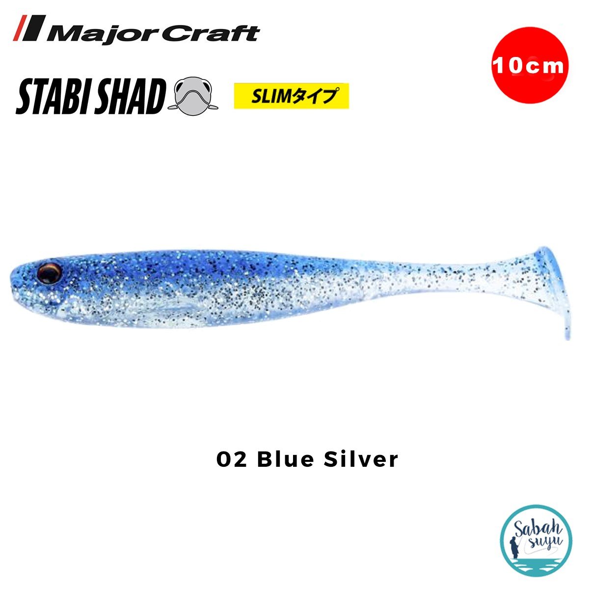 Major Craft Stabi Shad Slim 10cm Silikon Balık #02 Blue Silver
