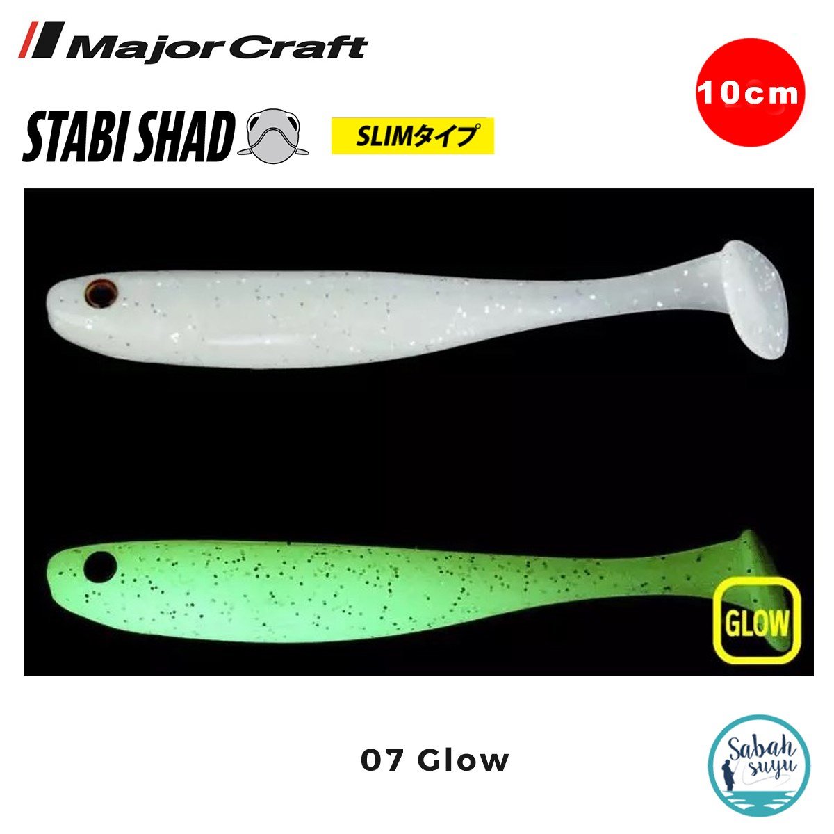 Major Craft Stabi Shad Slim 10cm Silikon Balık #07 Glow