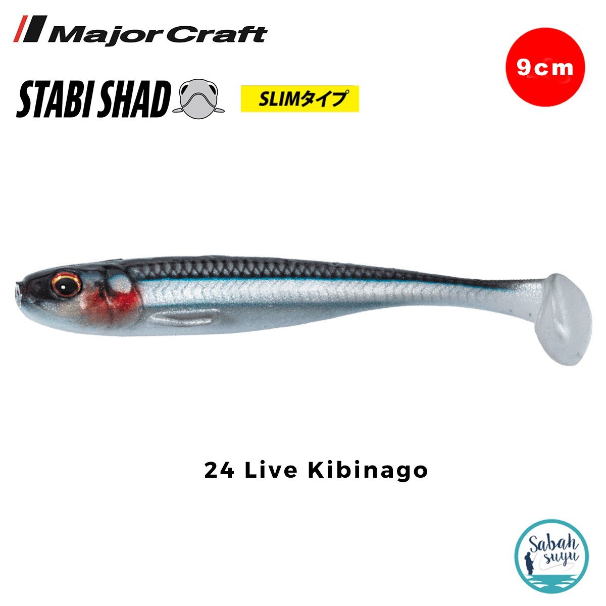 Major Craft Stabi Shad Slim 9cm Silikon Balık #24 Live Kibinago