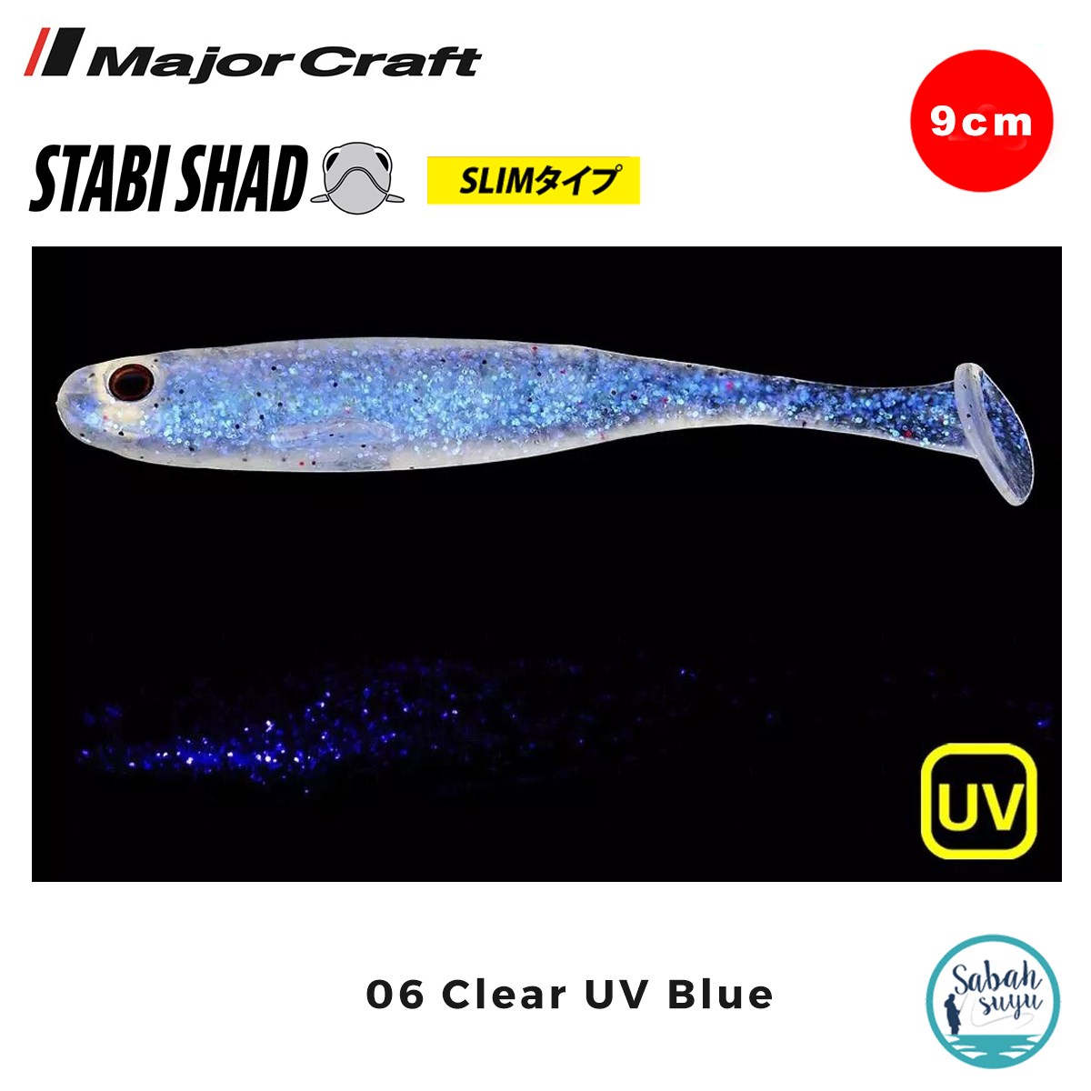 Major Craft Stabi Shad Slim 9cm Silikon Balık #06 Clear UV Blue