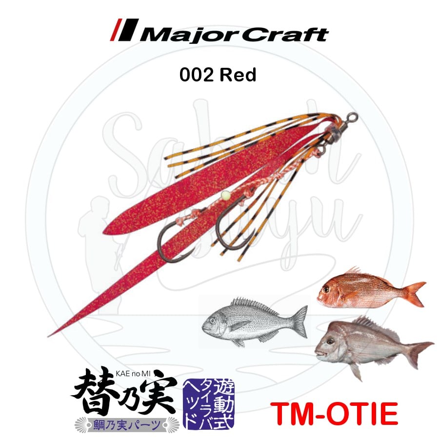 Major Craft Tai Rubber TM OTIE İğneli Yedek Kuyruk #002 Red