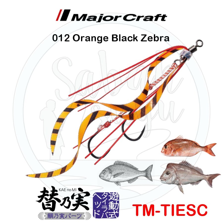 Major Craft Tai Rubber TM TIESC İğneli Yedek Kuyruk #012 Orange/Black Zebra