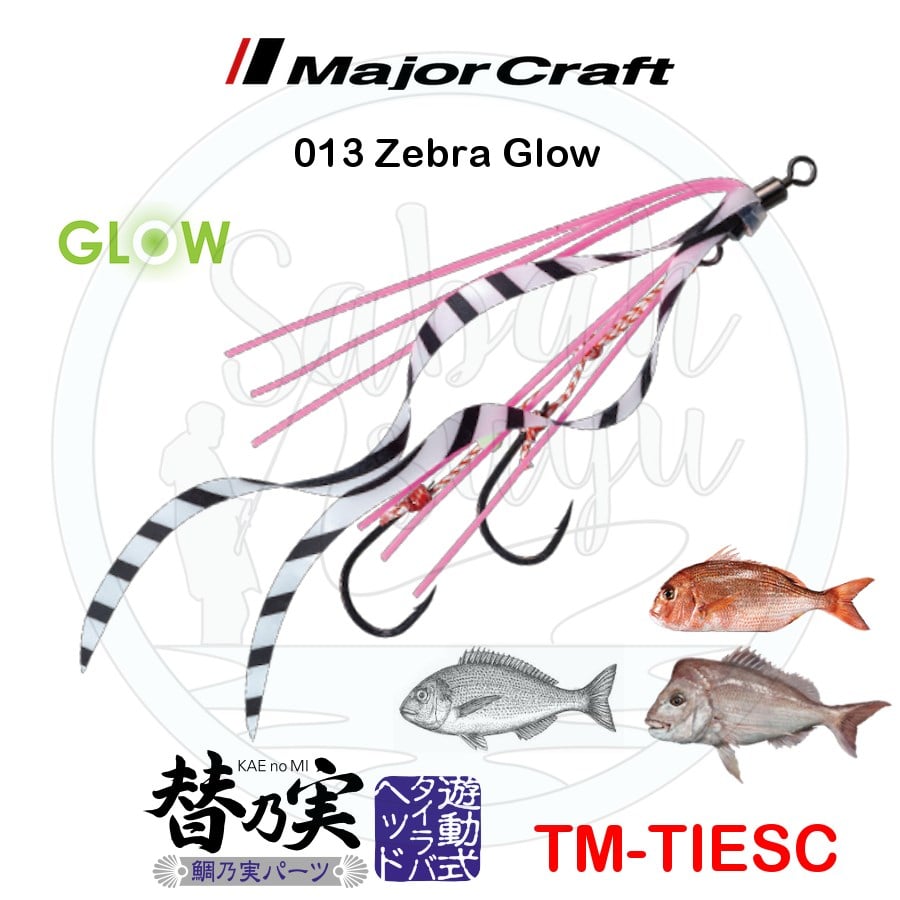 Major Craft Tai Rubber TM TIESC İğneli Yedek Kuyruk #013 Zebra Glow
