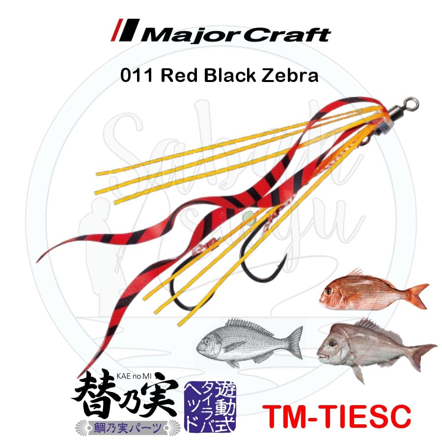 Major Craft Tai Rubber TM TIESC İğneli Yedek Kuyruk #011 Red/Black Zebra