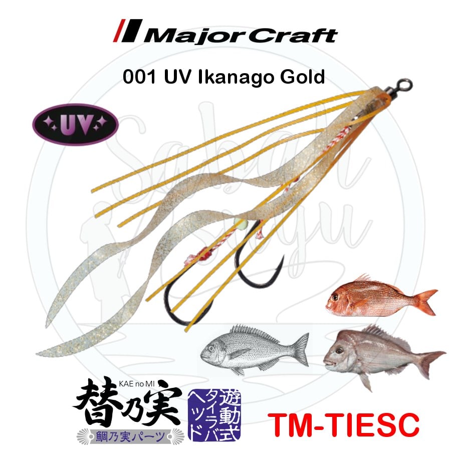Major Craft Tai Rubber TM TIESC İğneli Yedek Kuyruk #001 UV Ikanago Gold