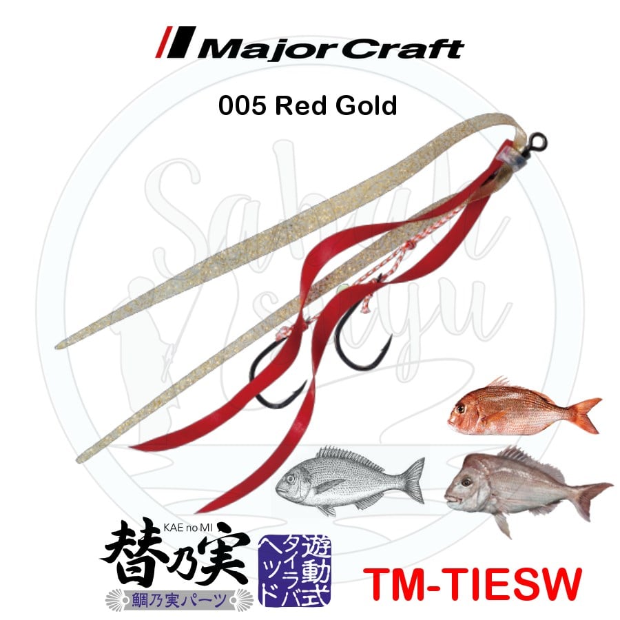 Major Craft Tai Rubber TM TIESW İğneli Yedek Kuyruk #005 Red/Gold