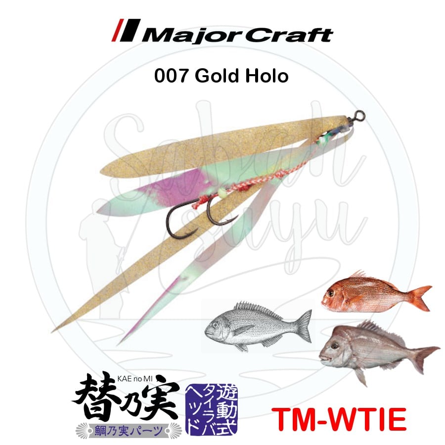 Major Craft Tai Rubber TM WTIE İğneli Yedek Kuyruk #007 Gold/Holo