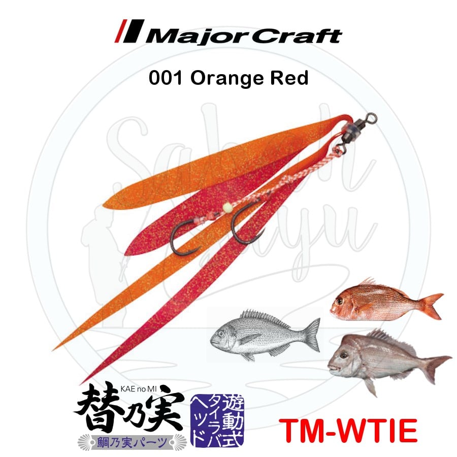 Major Craft Tai Rubber TM WTIE İğneli Yedek Kuyruk #001 Orange/Red