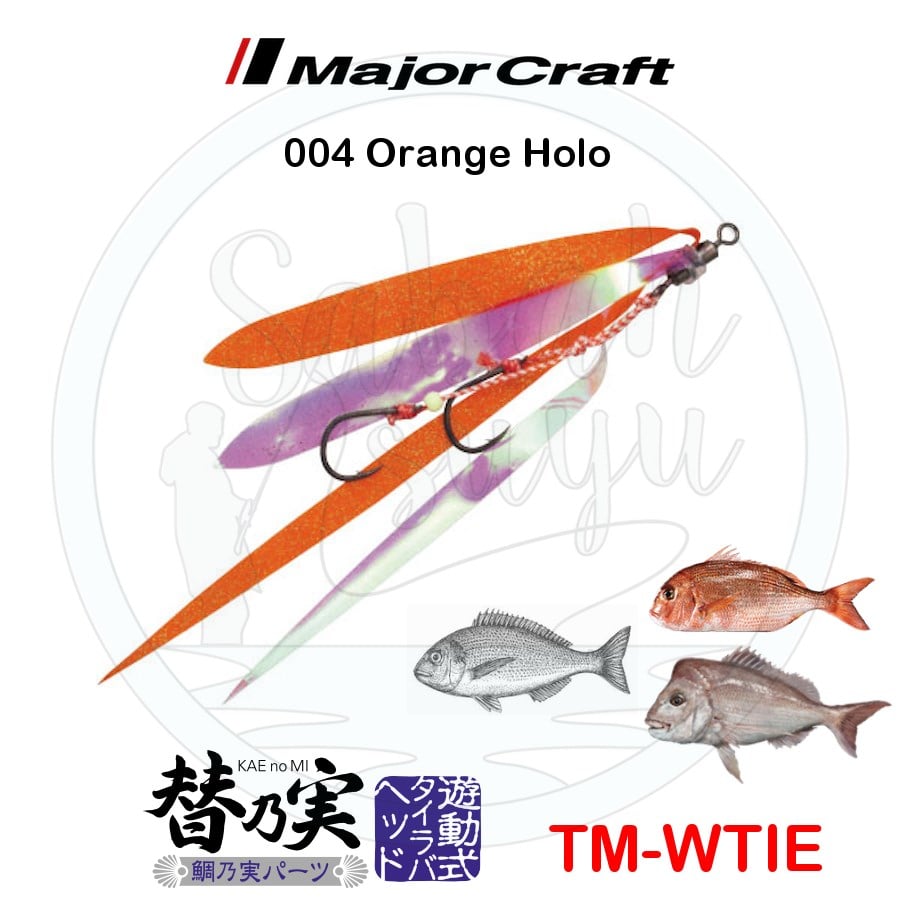 Major Craft Tai Rubber TM WTIE İğneli Yedek Kuyruk #004 Orange/Holo