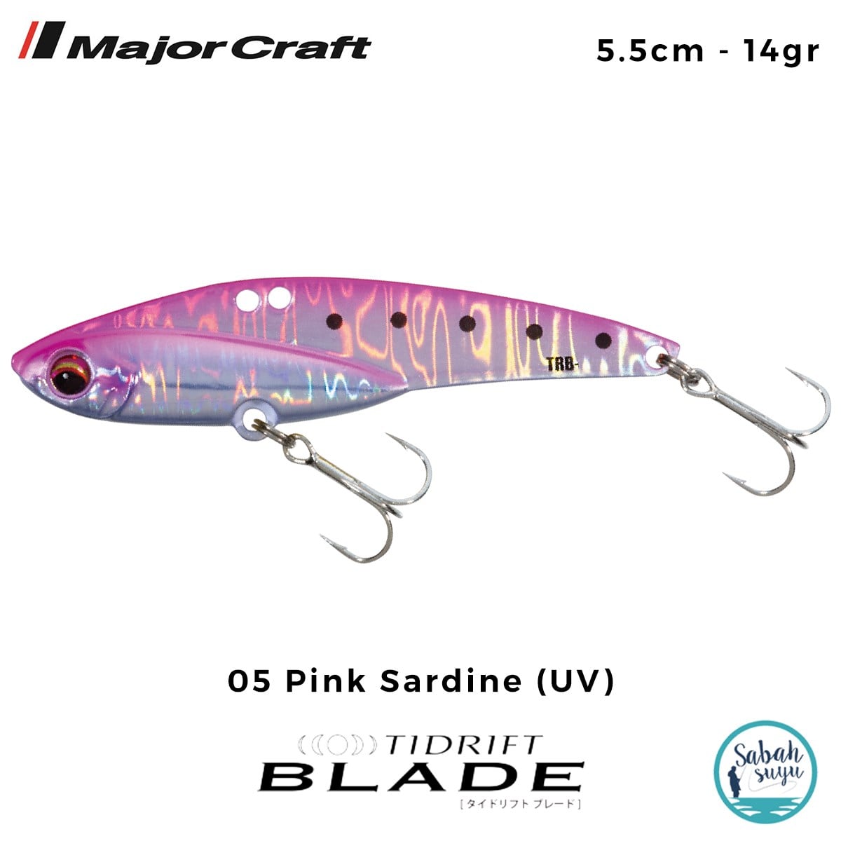 Major Craft Tidrift Blade 5.5cm 14gr #05 Pink Sardine (UV) Vibrasyon Maket Balık