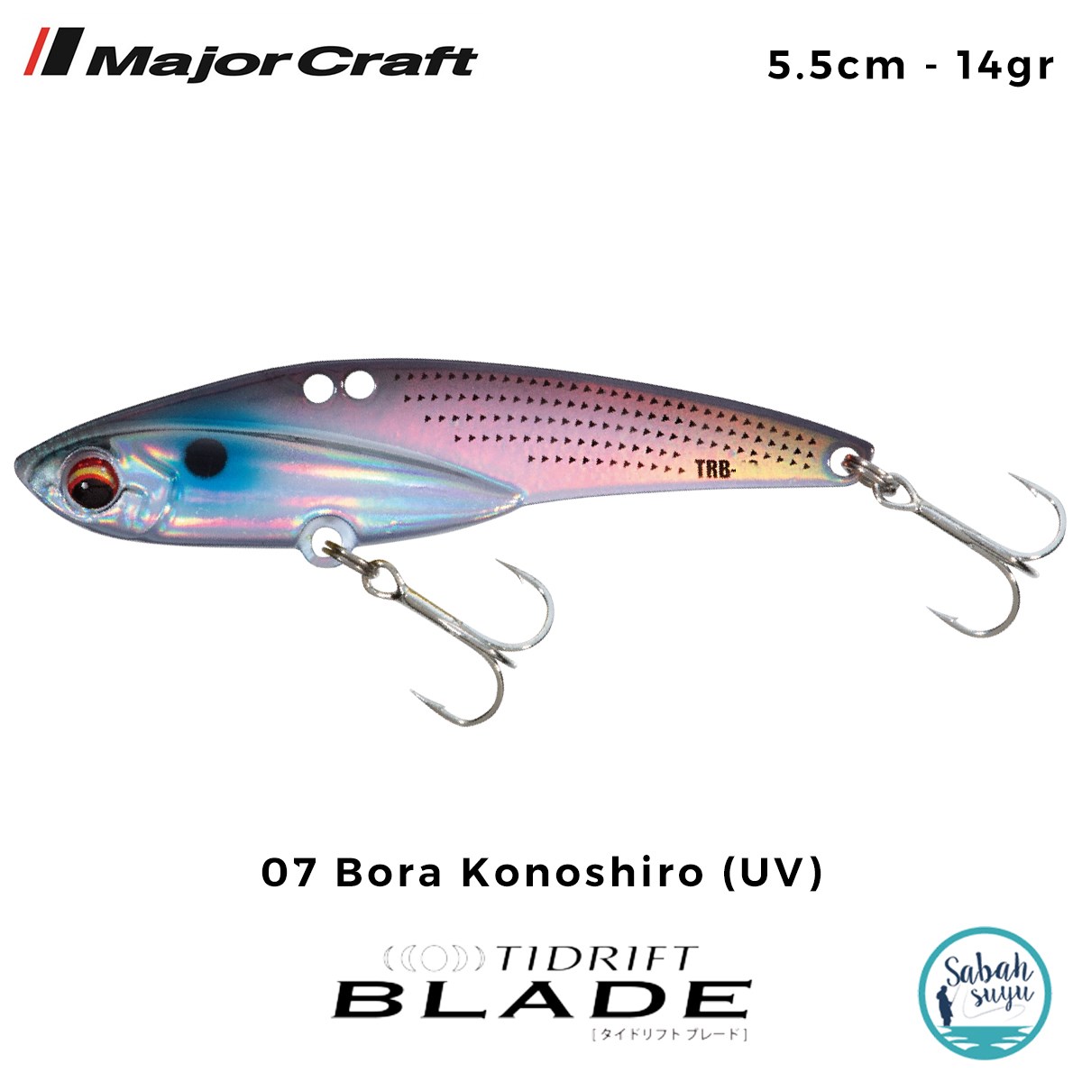 Major Craft Tidrift Blade 5.5cm 14gr #07 Bora Konoshiro (UV) Vibrasyon Maket Balık