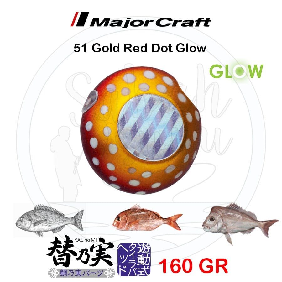Major Craft TM-Head Slider Tai Rubber Jig 160gr #51 Gold Red Dot Glow