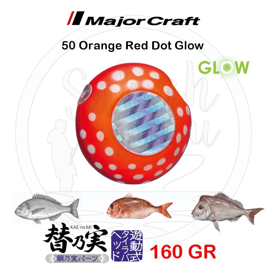 Major Craft TM-Head Slider Tai Rubber Jig 160gr #50 Orange Red Dot Glow