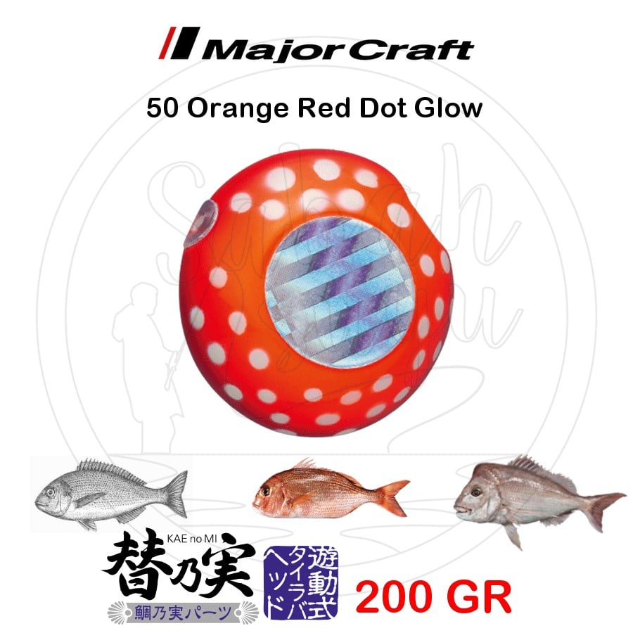 Major Craft TM-Head Slider Tai Rubber Jig 200gr #50 Orange Red Dot Glow