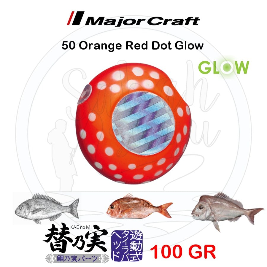 Major Craft TM-Head Slider Tai Rubber Jig 100gr #50 Orange Red Dot Glow