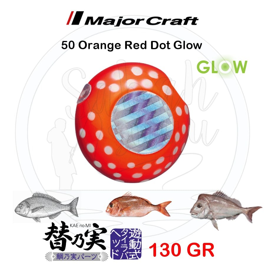 Major Craft TM-Head Slider Tai Rubber Jig 130gr #50 Orange Red Dot Glow
