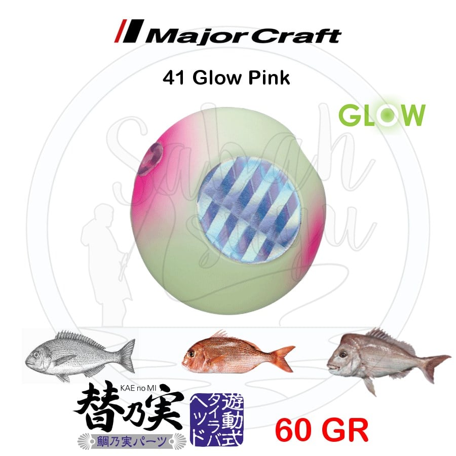 Major Craft TM-Head Slider Tai Rubber Jig 60gr #41 Glow Pink