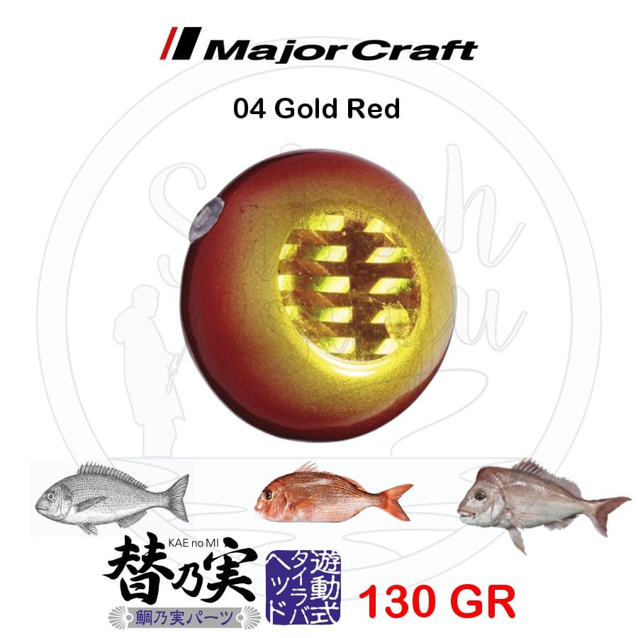 Major Craft TM-Head Slider Tai Rubber Jig 130gr #04 Gold Red