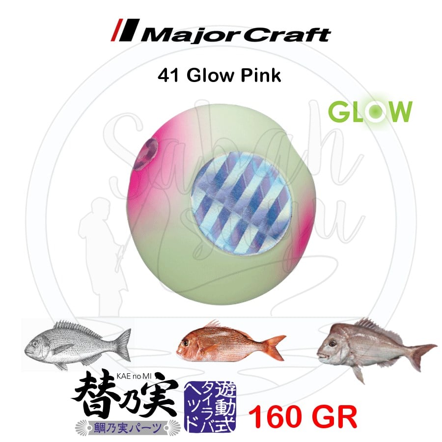 Major Craft TM-Head Slider Tai Rubber Jig 160gr #41 Glow Pink