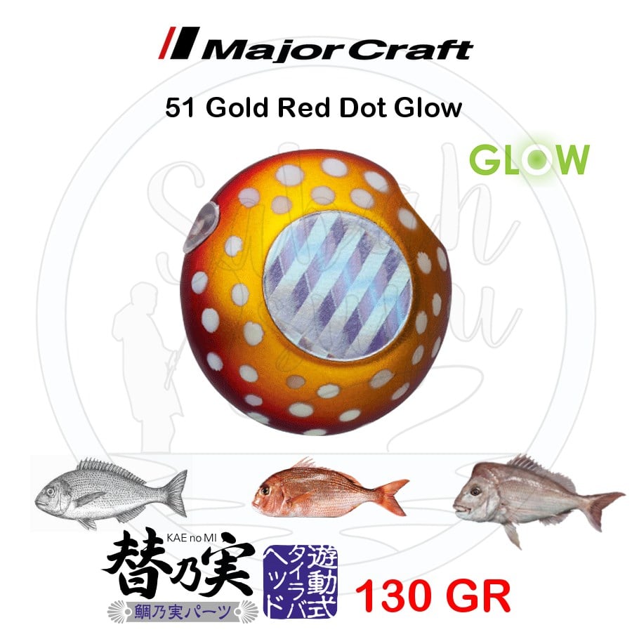 Major Craft TM-Head Slider Tai Rubber Jig 130gr #51 Gold Red Dot Glow