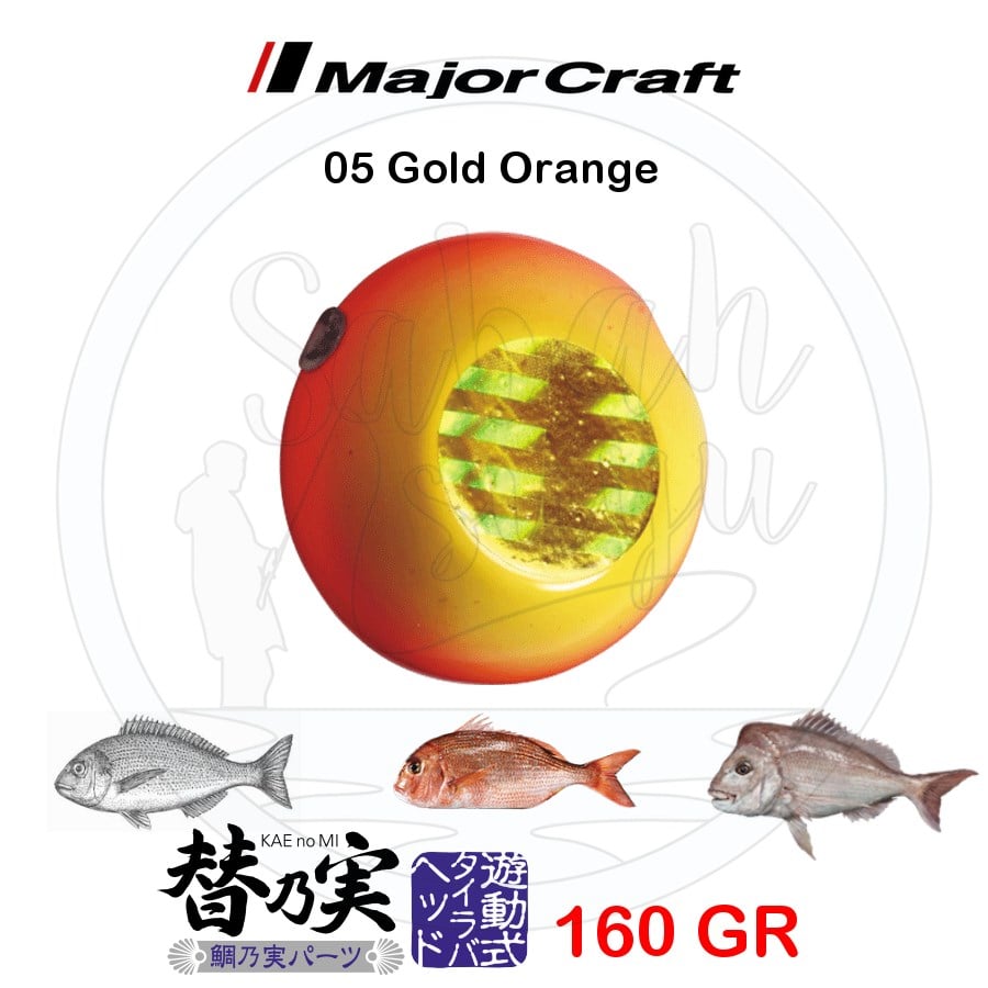 Major Craft TM-Head Slider Tai Rubber Jig 160gr #05 Gold Orange