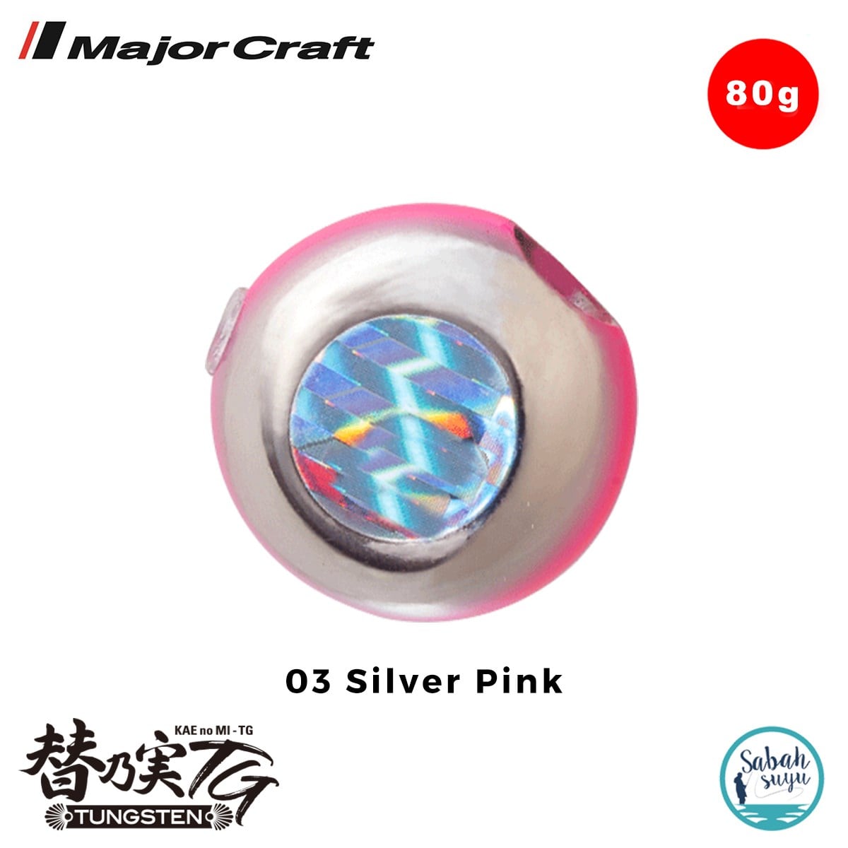 Major Craft TMTG-Head Tungsten Slider Tai Rubber Jig 80gr #03 Silver Pink