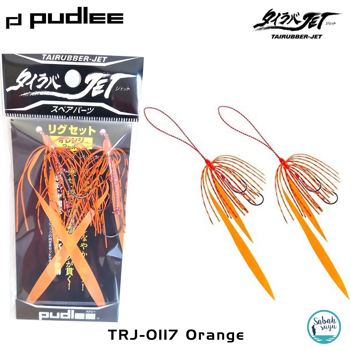 Pudlee İğneli Yedek Kuyruk (2Ad) TRJ-0117 Orange