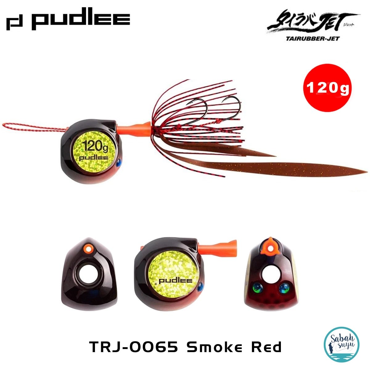 Pudlee Tai Rubber JET Slider 120gr TRJ-0065 Smoke Red