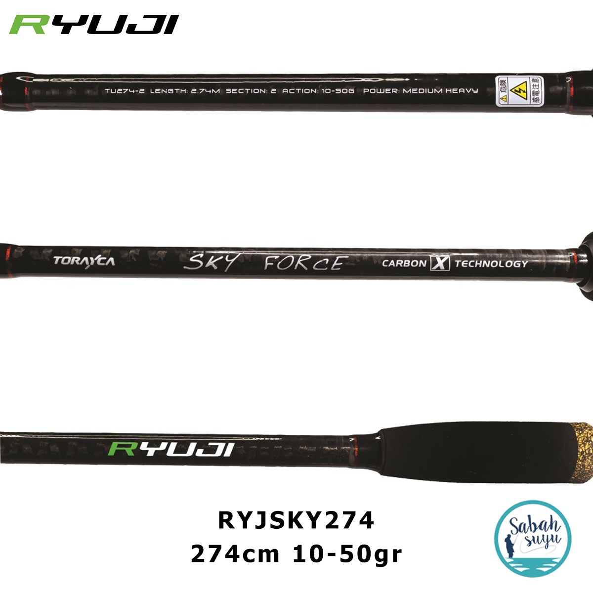 Ryuji Sky Force 2.74mt 10-50gr (2P) Spin Kamış