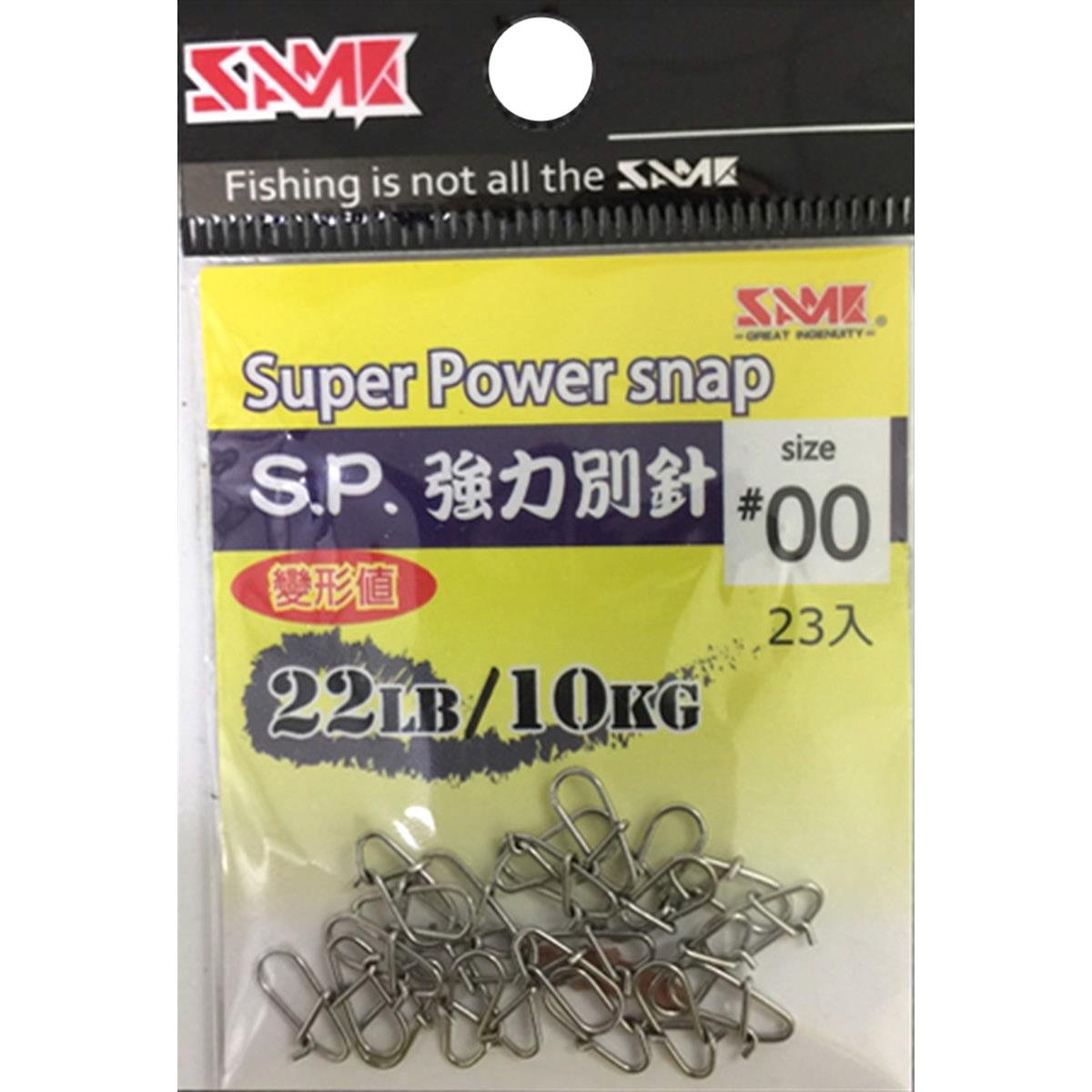 Same Power Snap Klips No:00 22lb 10kg