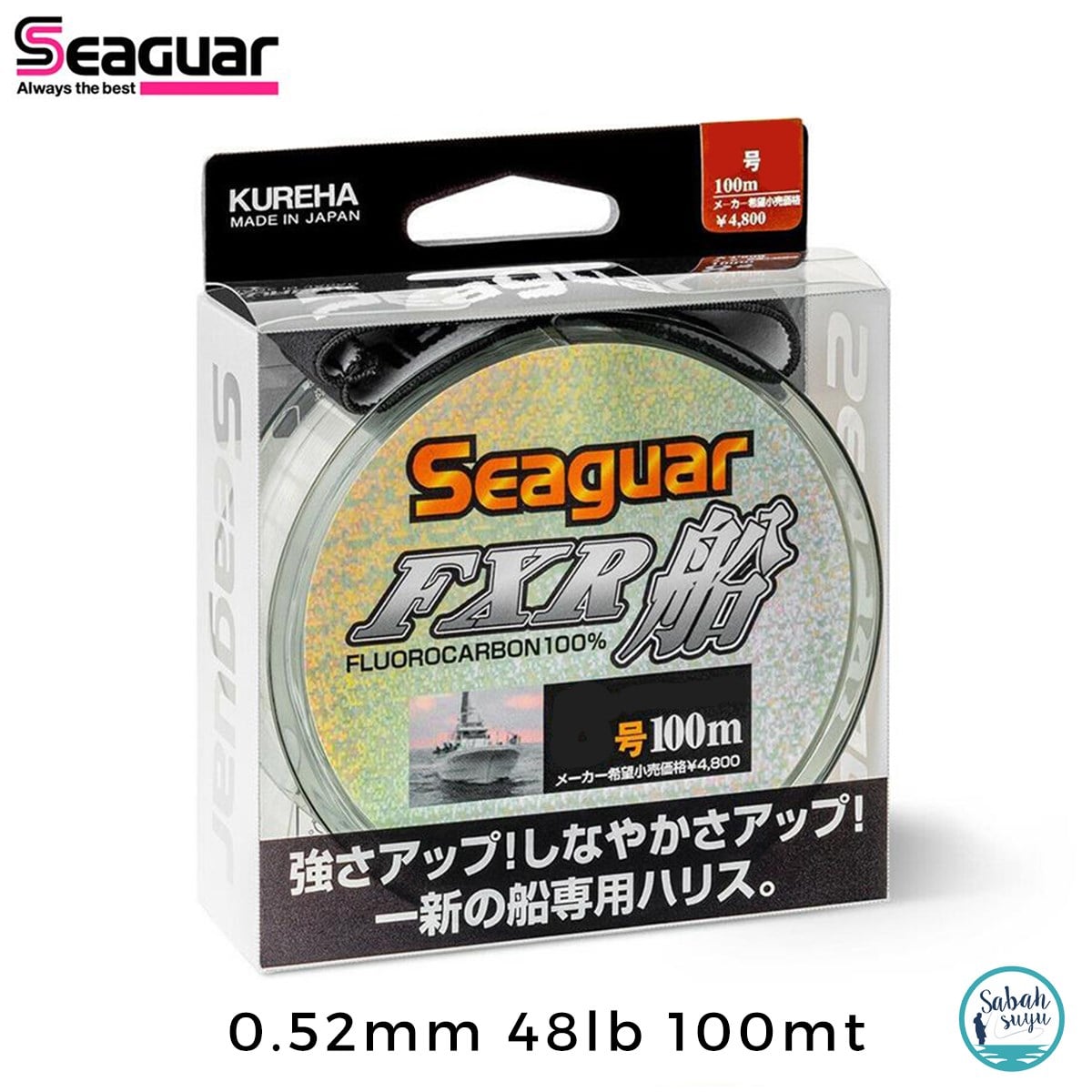 Seaguar FXR FC Şok Lider Misina #10 0.52mm 48lb 100mt